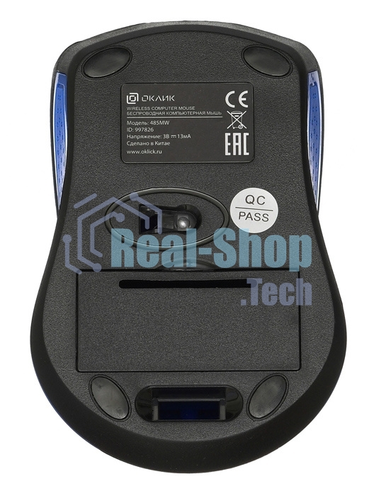 Мышь беспроводная Oklick 485MW черный/синий, 1200 dpi, радиоканал, USB, кнопки - 3