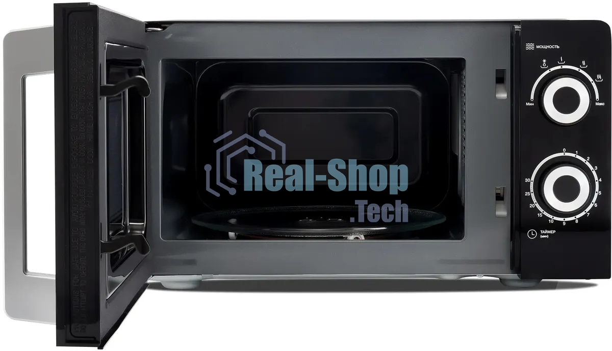 Микроволновая печь Hyundai HYM-M2054 черный/серебристый, 20 л, 700 Вт, переключатели - поворотный механизм