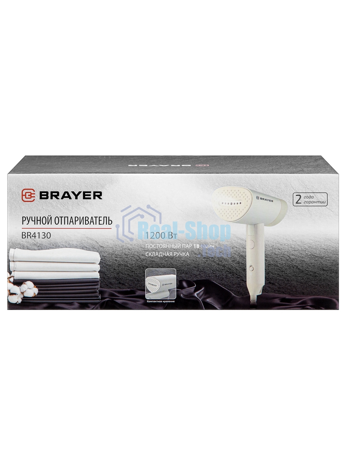 Отпариватель Brayer BR4130 бежевый, 1200 Вт, 18 г/мин, 100 мл