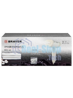 Отпариватель Brayer BR4130 бежевый, 1200 Вт, 18 г/мин, 100 мл