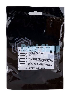 Кабель USB2.0 Cablexpert CC-USB2-CMCM-100-1M, Type-C/Type-C, 5A, 100Вт, PD/QC3.0, медь, 1м, черный, пакет