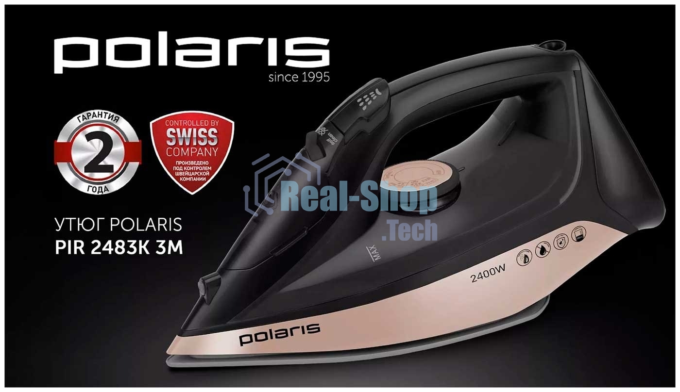 Утюг Polaris PIR-2483К черный/золотой