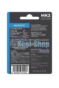 Флешка USB Maxvi MK2 metallic silver (FD128GbUSB30C10MK2), 128Gb, USB 3.0, R/W 30/10, серебристый