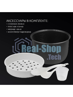 Мультиварка Polaris PMC0578AD 5л 750Вт серебристый