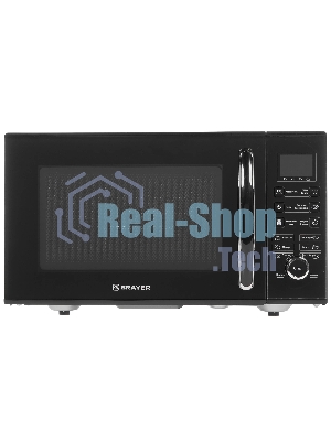 Микроволновая печь BRAYER BR2503 черный, 23 л, 900 Вт, переключатели - кнопки, поворотный механизм