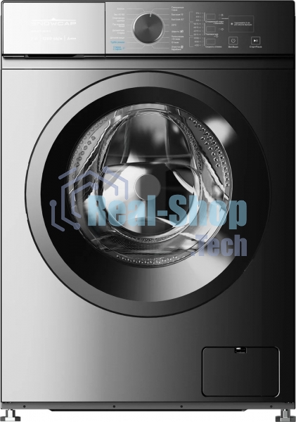 Стиральная машина SNOWCAP WM6807 SLIM S серебро, загрузка фронтальная 7 кг, 1200 об/мин, класс A++