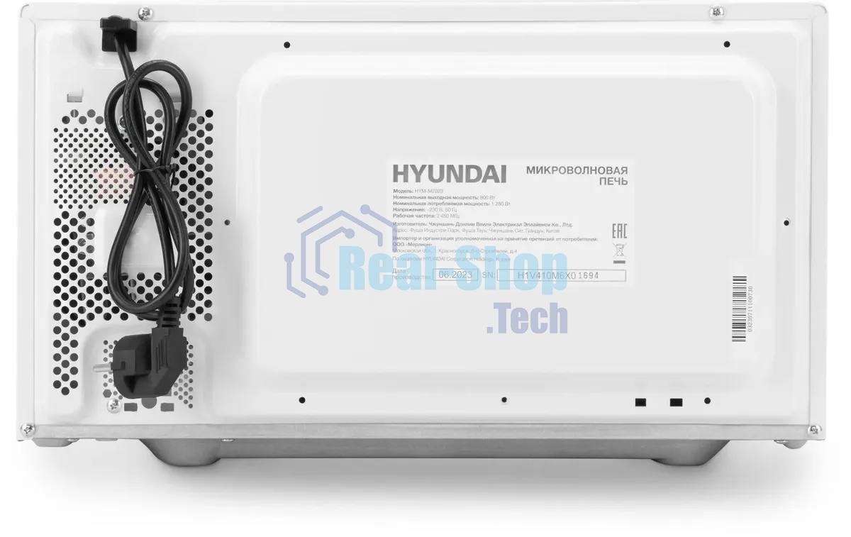 Микроволновая печь Hyundai HYM-M2023 белый/хром, 23 л, 800 Вт, переключатели - поворотный механизм