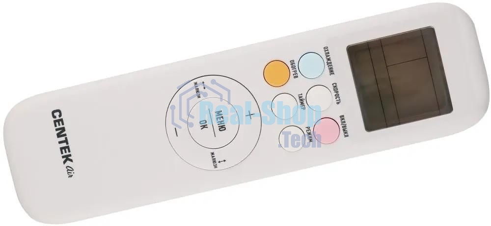 Сплит-система Centek CT-65CDC07 белый