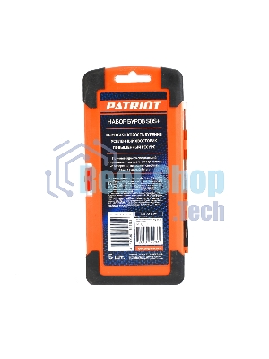 Набор буров PATRIOT SDS Plus, 5 шт: 5x110 мм, 6x110 мм, 6x160 мм, 8x160 мм, 10x160 мм в боксе