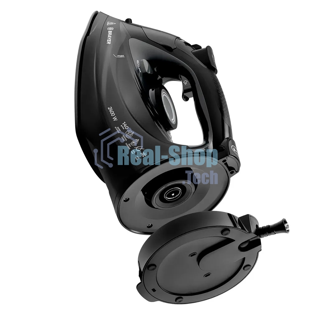 Утюг BRAYER BR4015