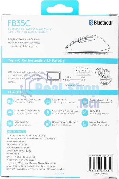 Мышь беспроводная A4Tech Fstyler FB35C зеленый/черный, 2000 dpi, радиоканал, Bluetooth, USB, кнопки - 6