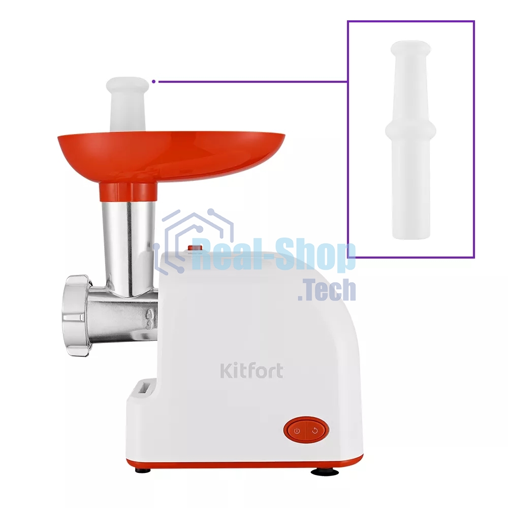 Мясорубка электрическая Kitfort КТ-2113-3 1000Вт белый/красный