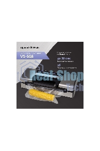 Вакуумный упаковщик Zigmund & Shtain Küchen-Profi VS-508