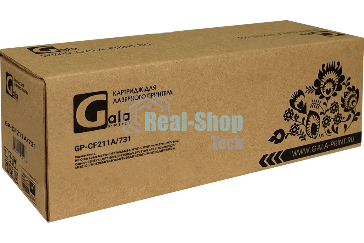 Картридж лазерный GalaPrint GP-CF211A (131A)/731 голубой (1800 стр) для HP LaserJet Pro 200 Color M251/276 Canon i-SENSYS LBP7110CW/LBP7100CN/MF8280CW/MF8250CN/MF8230CN/MF8210CN