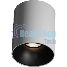 Умный светильник Aqara T1 потолоч. белый (MZSD11LM 24WH)