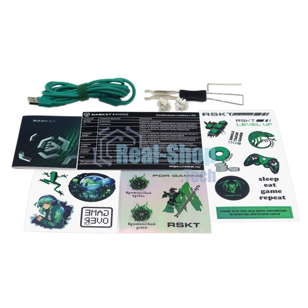 Клавиатура проводная Raskat KM002 GRAY, USB, серый