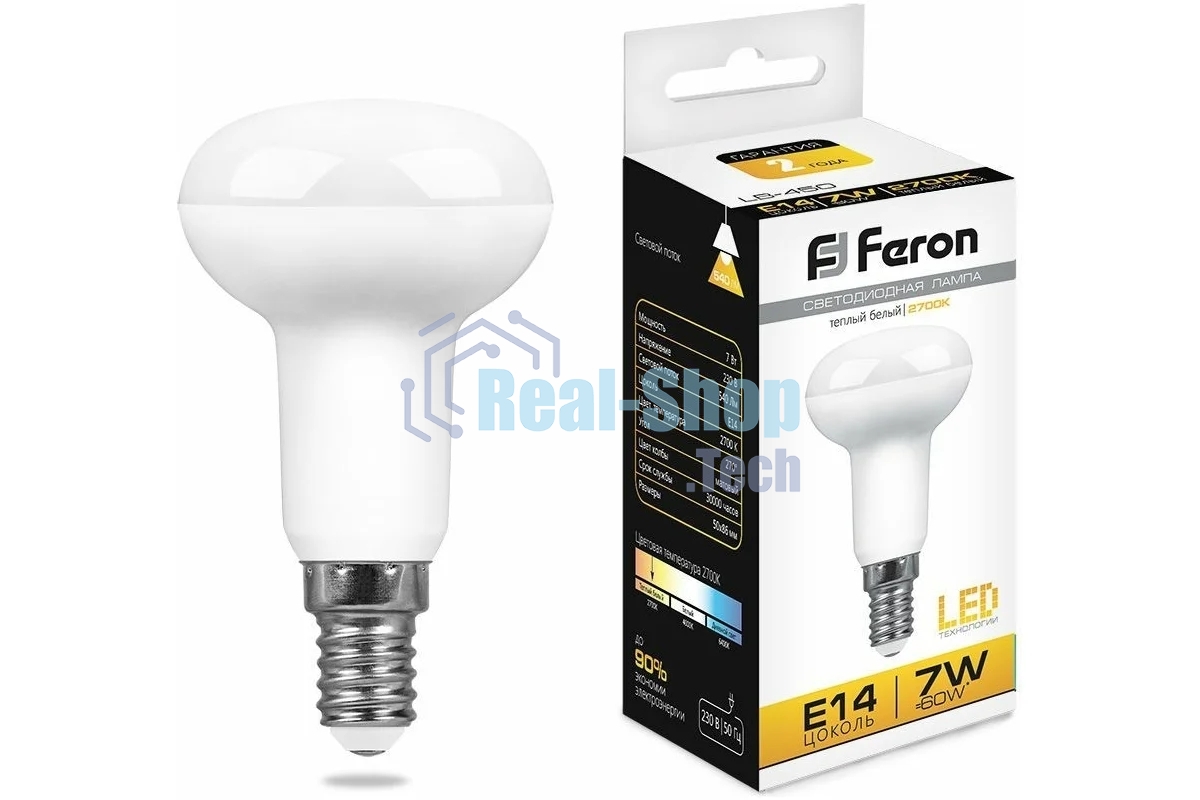 Лампа светодиодная Feron LB-450 рефлектор 7W 230V E14 2700K R50