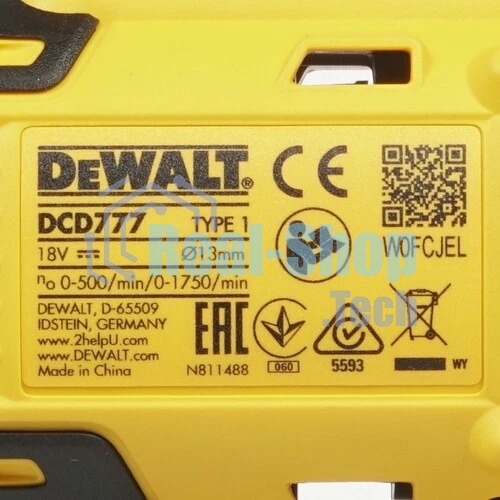 Аккумуляторная безударная бесщеточная дрель - шуруповерт XR DeWalt DCD777D2T-QW