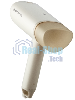 Отпариватель Brayer BR4130 бежевый, 1200 Вт, 18 г/мин, 100 мл