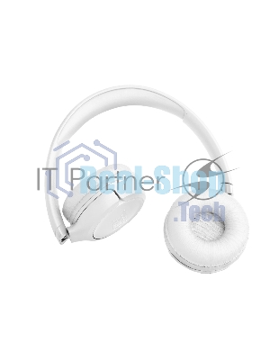 Беспроводные наушники JBL Tune 530BT белый, накладные, Bluetooth, складная конструкция
