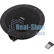 Спикерфон Jabra SPEAK 510+ MS Bluetooth USB NC WB Link 360 MS