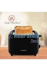 Тостер Starwind ST7002 700Вт черный