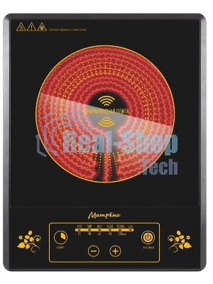 Плита настольная Матрена МА-044, 1 конф. черная, 2кВт/220-240 (006295)