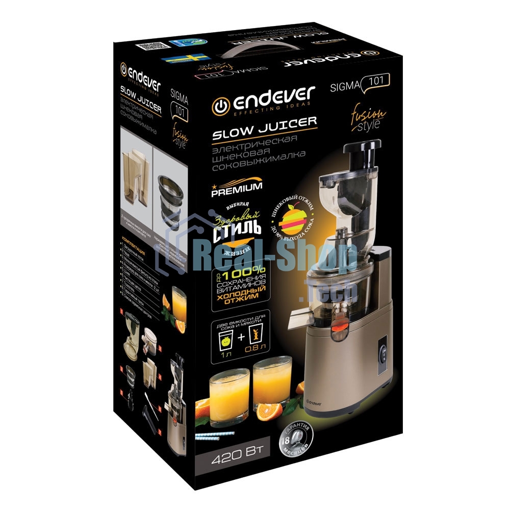 Соковыжималка Endever Sigma 101 медный/черный, шнековая вертикальная, 420 Вт, 1000 мл, механическое, реверс