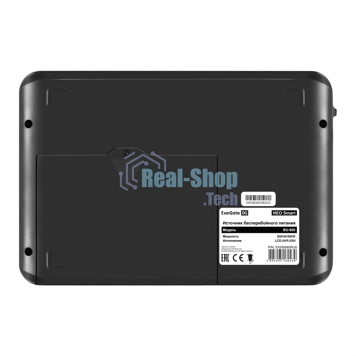 Источник бесперебойного питания ExeGate NEO Smart BU-800.LCD.AVR.5SH 800VA/480W, цветной LCD-дисплей, AVR, 5*Schuko, черный