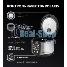 Мультиварка Polaris PMC0593AD5л 770Вт серебристый