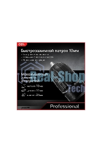 Дрель Deli DE-DZ10-1E, 500 Вт, сетевая, безударная