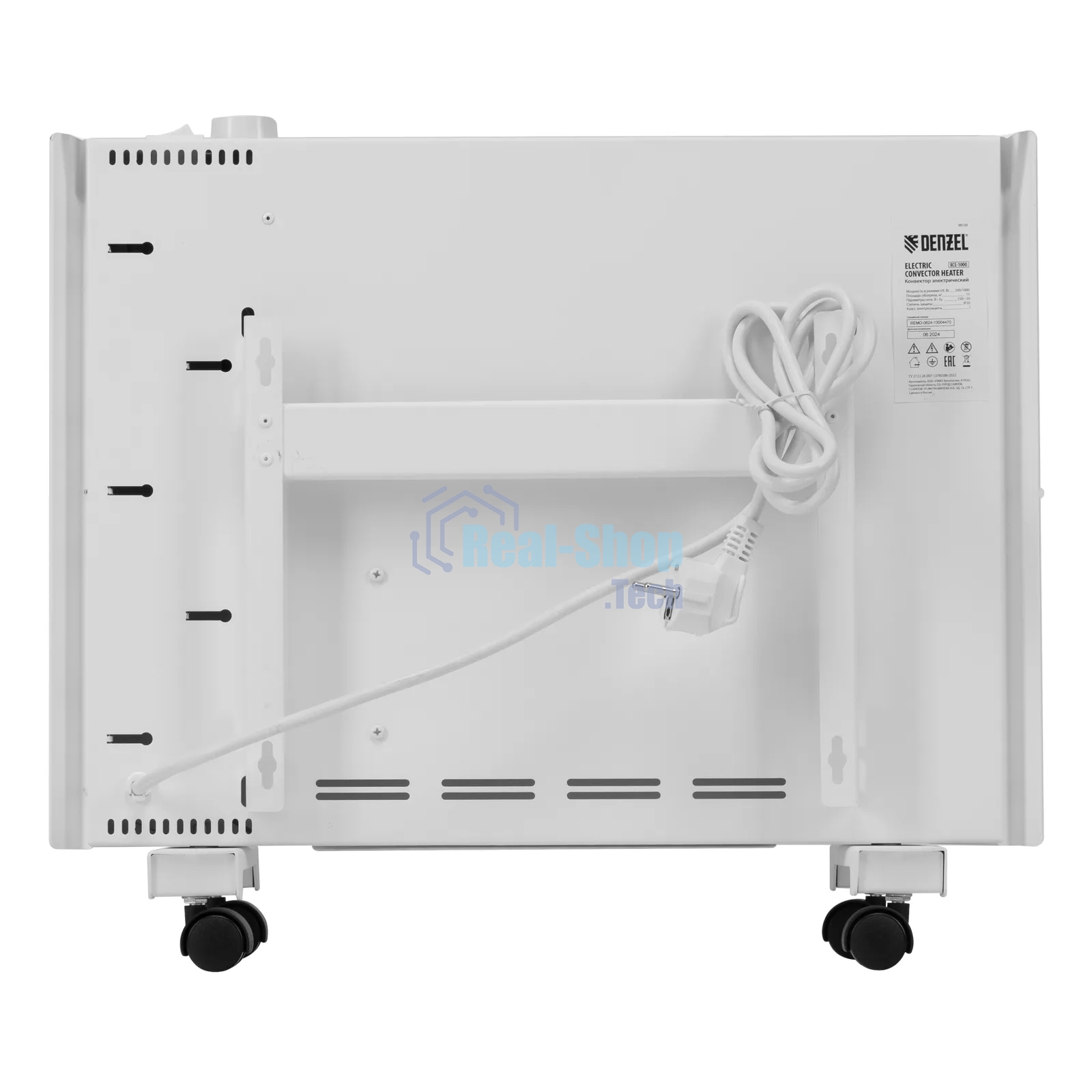 Конвектор Denzel XCE-1000 белый, 1000 Вт, 15 м2, термостат