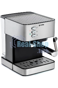 Кофеварка рожковая Vitek VT-1504 серебристый/черный, исп. кофе - молотый, 1.6 л, 850 Вт, 15 бар