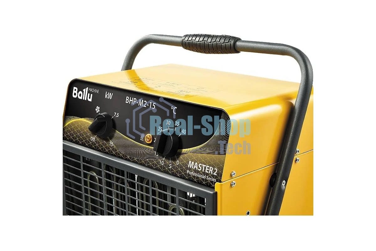 Пушка тепловая Ballu BHP-M2-15