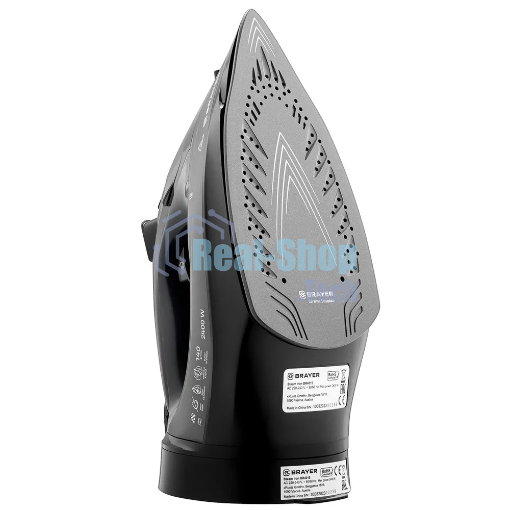 Утюг BRAYER BR4015