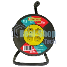 Удлинитель КАЛИБР на катушке УСК1-30 (2х1,5)