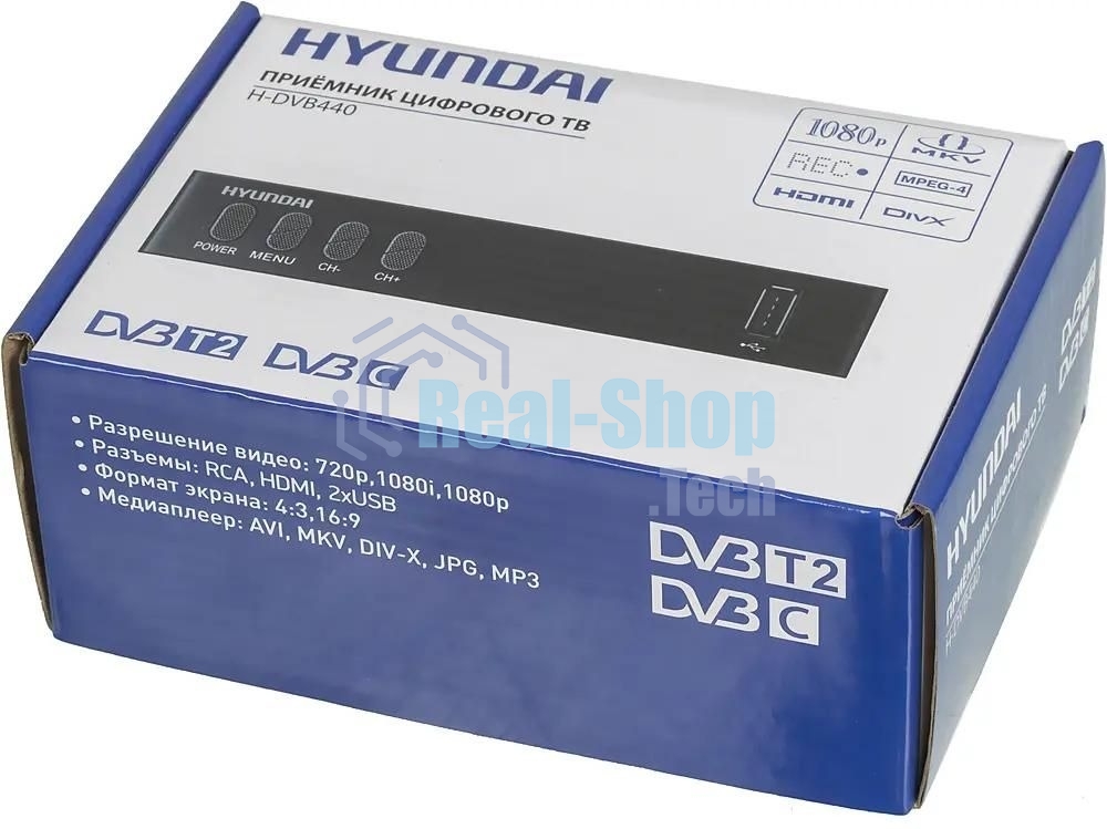 Приставка для цифрового ТВ Hyundai H-DVB440 черный, DVB-T2, DVB-T, DVB-C, HDMI, USB 2.0 x2