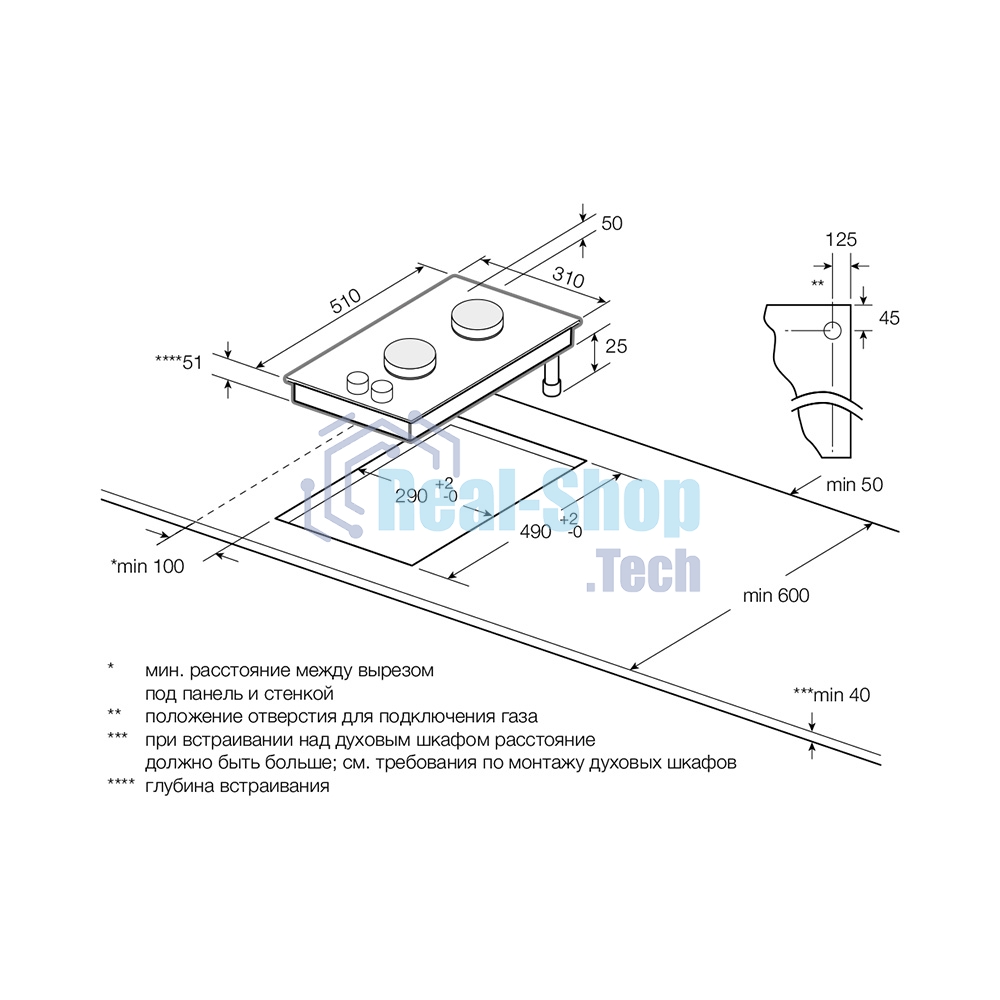 Газовая варочная панель Graude GS 30.1 SM