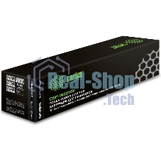 Картридж лазерный Cactus CSP-W2210X черный (3150 стр.) для HP M255/MFP M282/M283