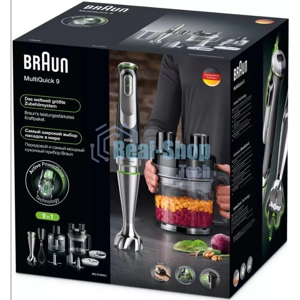 Блендер Braun MQ9187XLI