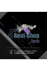 Индукционная варочная панель Zigmund & Shtain CI 61.6 B черный