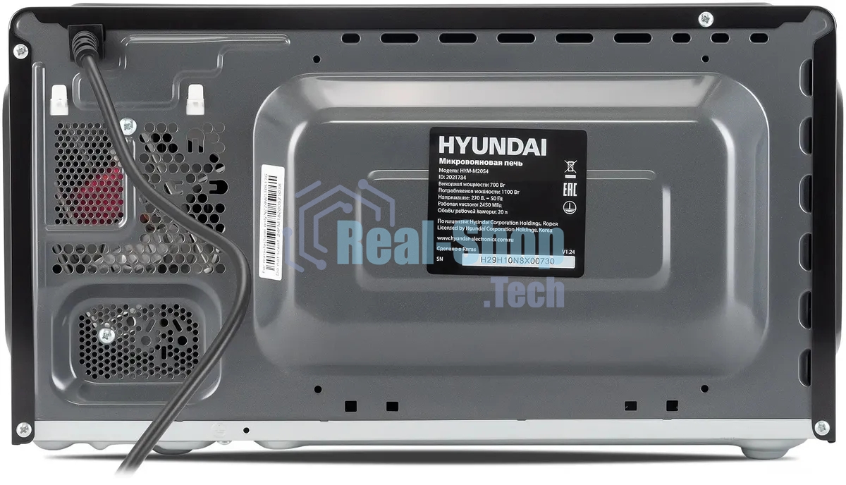 Микроволновая печь Hyundai HYM-M2054 черный/серебристый, 20 л, 700 Вт, переключатели - поворотный механизм