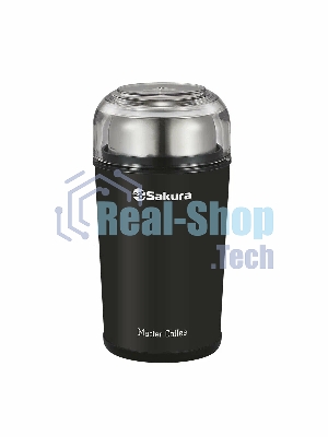 Кофемолка Sakura SA-6173BK 250 Вт, 100 г, черный