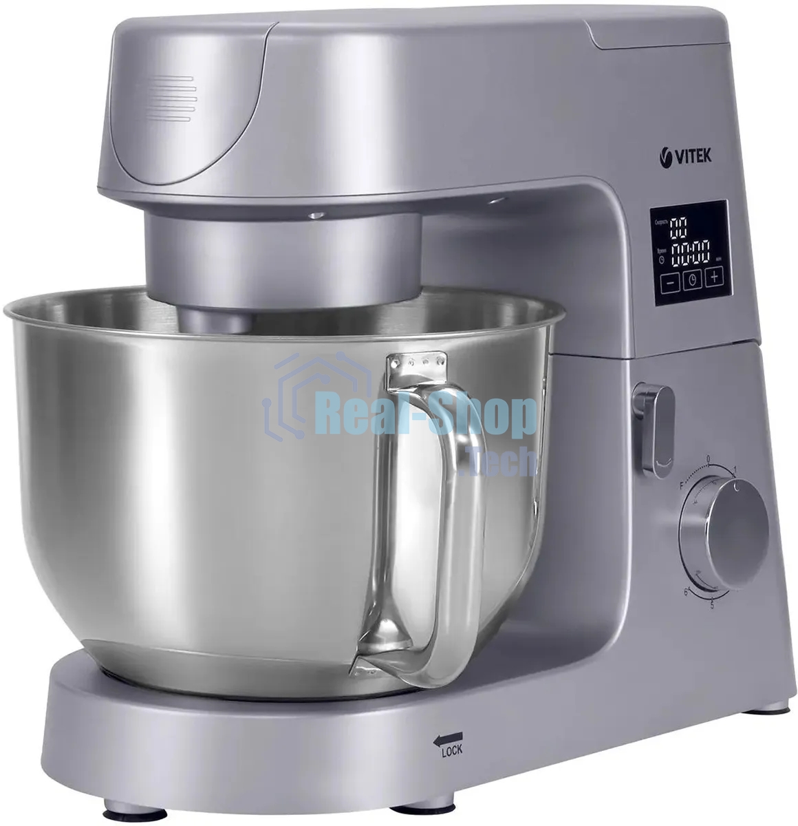Миксер планетарный Vitek VT-PM0550 2000Вт серебристый