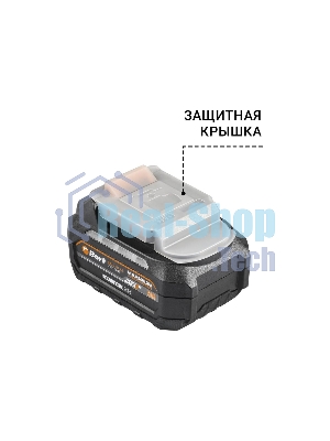Батарея аккумуляторная Bort BA-21U-63 (6 А·ч, ячейка 3 А·ч)