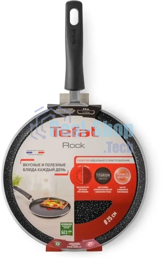 Сковорода блинная Tefal Rock 04235525 круглая 25см покрытие: Mineralia ручка несъемная (без крышки) черный