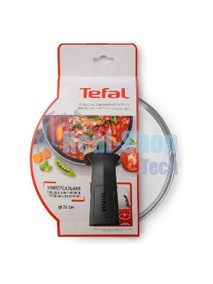 Крышка стекл Tefal MAESTRO 26 см 041 98 726
