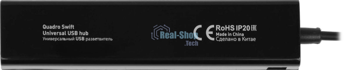 USB-концентратор Defender Quadro Swift, USB 2.0, USB 7 портов, USB