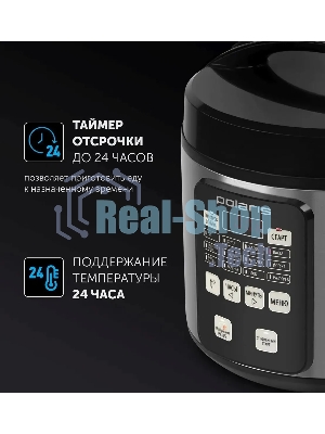 Мультиварка Polaris PMC0593AD5л 770Вт серебристый