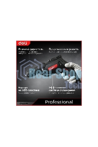 Дрель Deli DE-DZ10-1E, 500 Вт, сетевая, безударная